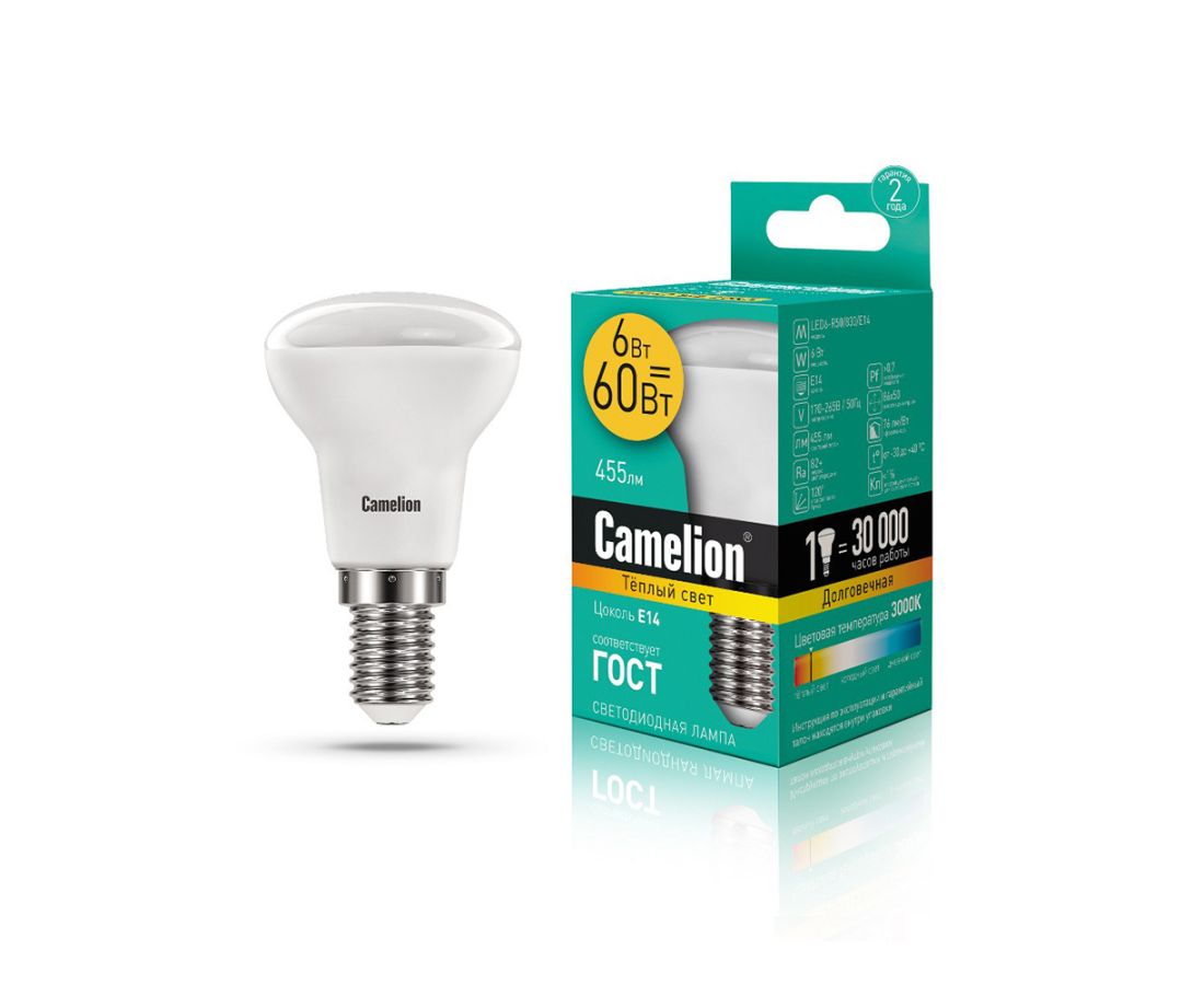 ლედ ნათურა ეკონომიური 6ვტ/თბილი ნათება/ LED6-R50/830/E14 — ნათურა და ვაზნა
